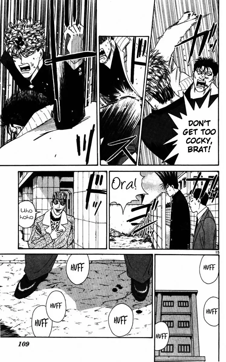 Kyou Kara Ore Wa!! Chapter 354 15